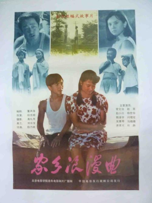 哪里可以办广东发展银行账单